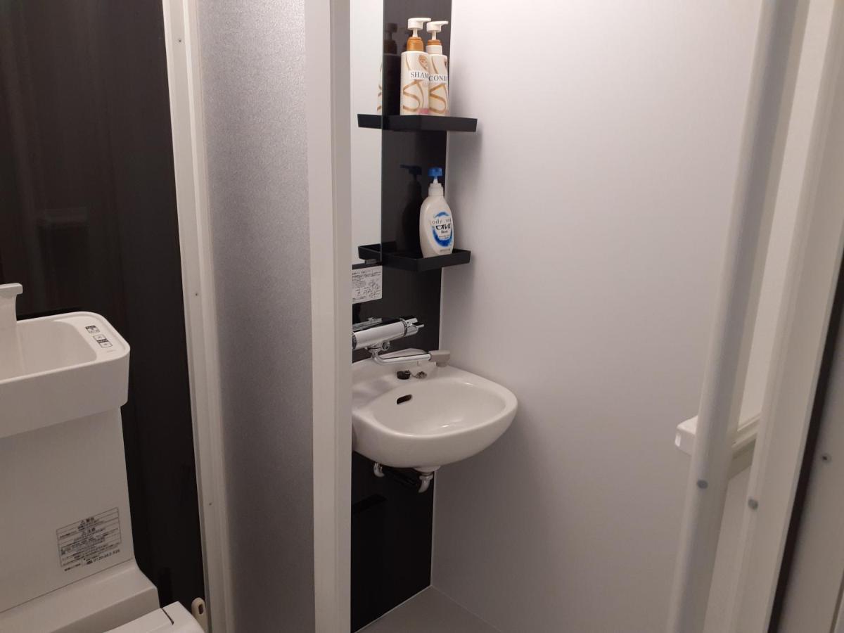 Cocostay Felice Hirosima Kültér fotó